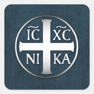 Adesivo Quadrado Christogram ICXC NIKA Jesus conquista
