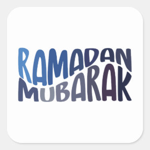 Adesivo Quadrado Citação islâmica Ramadan Mubarak