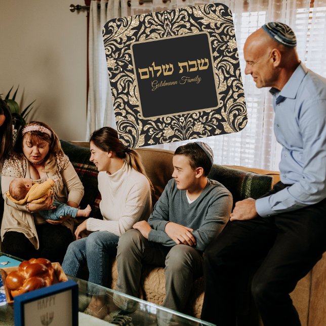 Adesivo Quadrado Clássico Glitter Dourado Hebraico Shalom Personali (Criador carregado)