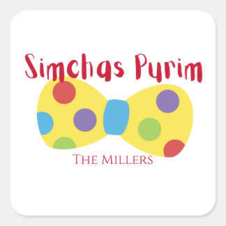 Adesivo Quadrado Clown Purim Label