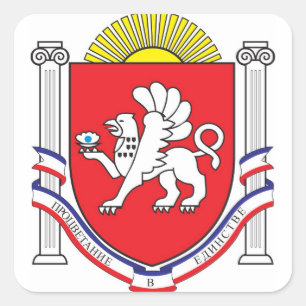 Adesivo Quadrado COA de Crimeia, república autônoma, Ucrânia