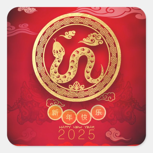Adesivo Quadrado Cobra Papercut Blossoms Chineses Ano Novo 2025 SqS (Frente)