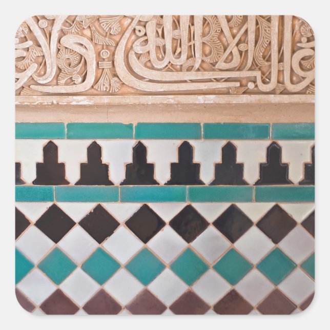 Adesivo Quadrado Coloridos árabes colorido (Frente)