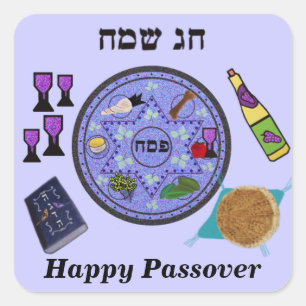 Adesivo Quadrado Comemore o Passover