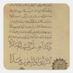 Adesivo Quadrado Comentário no Koran Khurasan