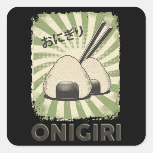 Adesivo Quadrado Comida Onigiri perfeita Estilo Vintage