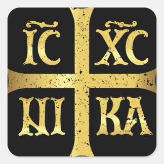 ADESIVO QUADRADO CONQUISTAS DO CRISTO IC XC NIKA JESUS