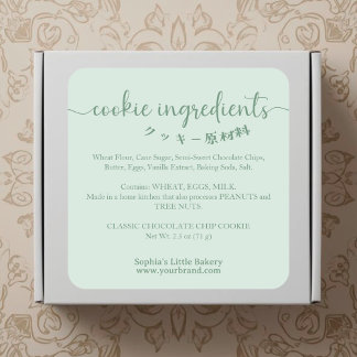 Adesivo Quadrado Cookie Ingredients Green Minimalist Bakery Product