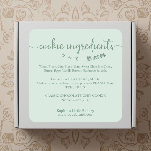 Adesivo Quadrado Cookie Ingredients Green Minimalist Bakery Product (Criador carregado)