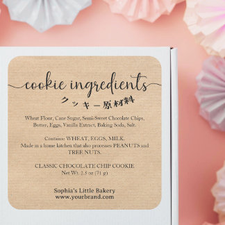 Adesivo Quadrado Cookie Ingredients Kraft Minimalist Bakery Product