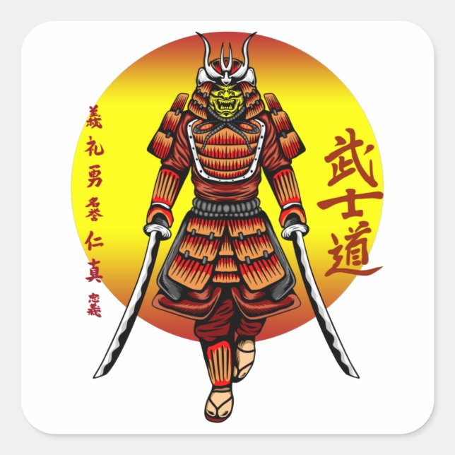 Adesivo Quadrado Cool Retro Armored Samurai with 2 Katanas (Frente)