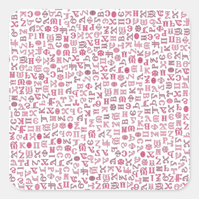 Adesivo Quadrado Copta (Frente)