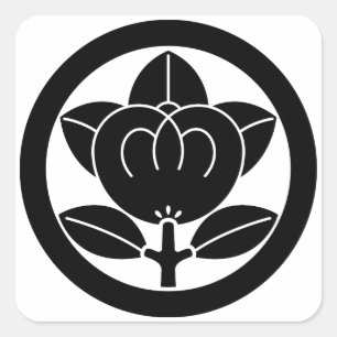 Adesivo Quadrado Cor de laranja mandarina em círculo