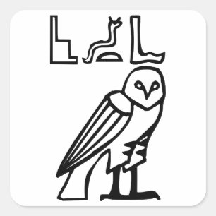 Adesivo Quadrado Coruja, hieroglyph egípcio