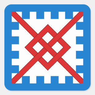 Adesivo Quadrado Crachá de População Innilgard SCA