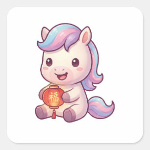 Adesivo Quadrado Cute Chibi Ano do Cavalo 2026 Ano Novo Lunar
