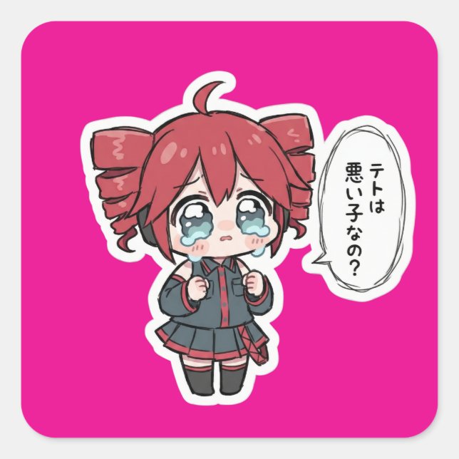 Adesivo Quadrado Cute Crying Chibi Teto Sticker (Frente)