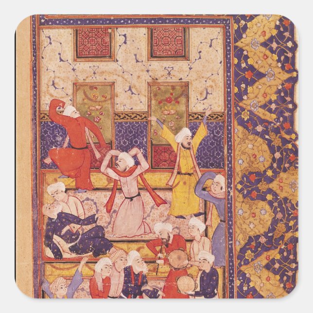 Adesivo Quadrado Dança de iniciação, de um livro de poemas (Frente)