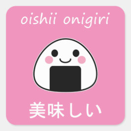 Adesivo Quadrado delicioso onigiri - Kawaii Onigiri Bola de Arroz