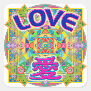 Adesivo Quadrado Design DE AMOR