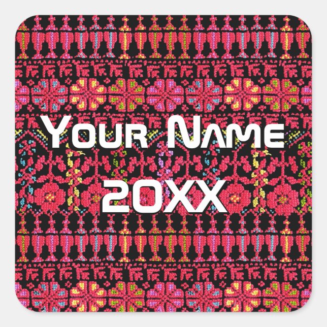 Adesivo Quadrado Design do bordado palestino Tatreez impresso (Frente)