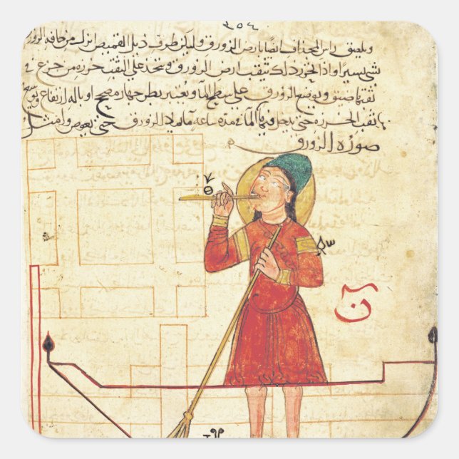 Adesivo Quadrado Design para um autômato, de (Frente)