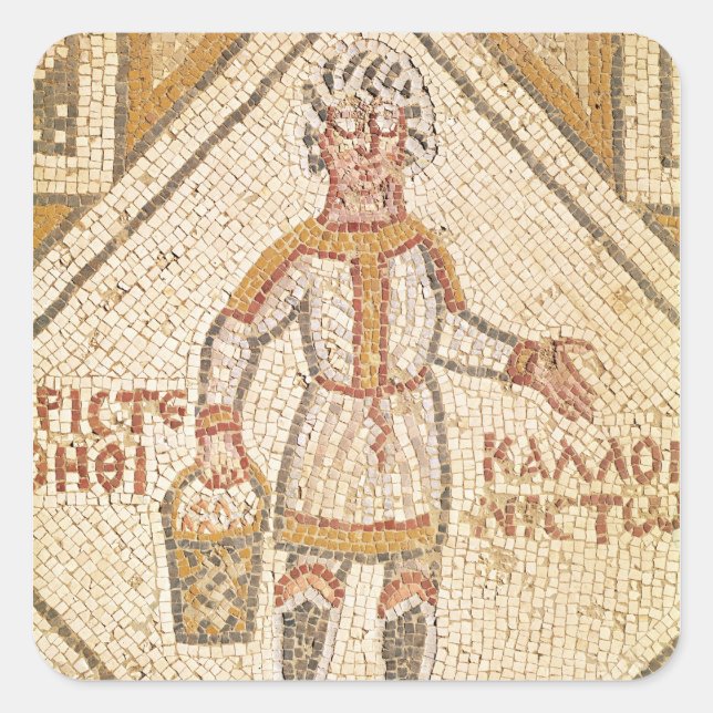 Adesivo Quadrado Detalhes do pavimento de um construtor (Frente)