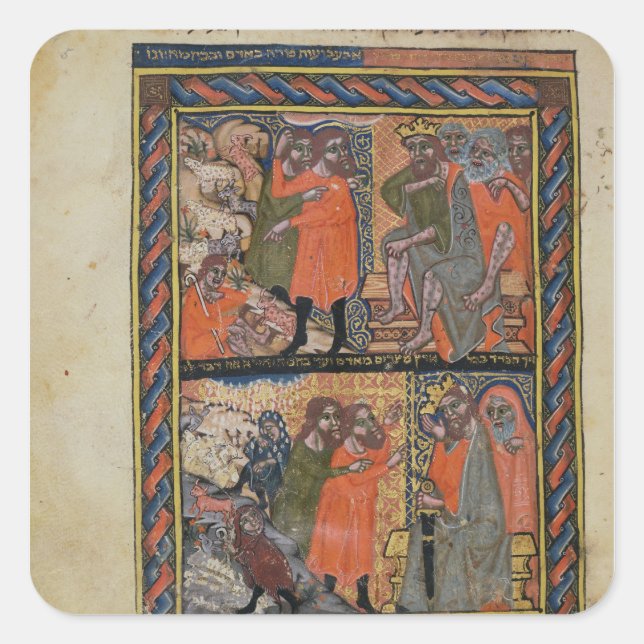 Adesivo Quadrado Dez pragas do Egito TtoB (Frente)