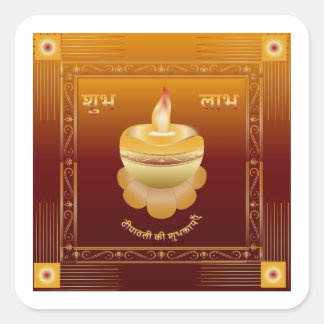 Adesivo Quadrado Diwali Shubh Labh Diya Dourada
