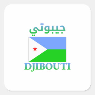 Adesivo Quadrado Djibouti Flag ج ي ب و ت ي Arte em Árabe e Inglês