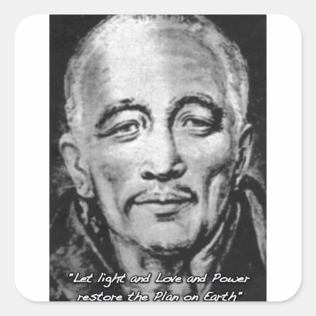 Adesivo Quadrado djwhal khul ascendeu mestre (Frente)