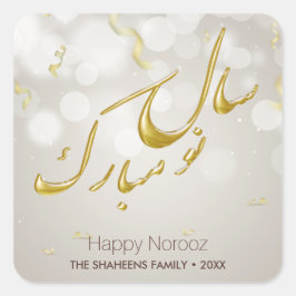 Adesivo Quadrado Dourado Elegante Feliz Noroz Ano Novo Persa