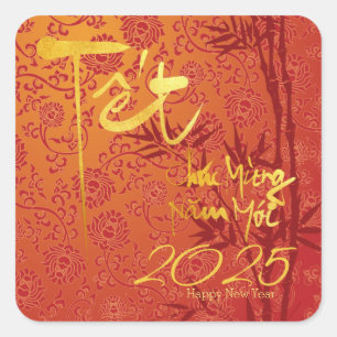 Adesivo Quadrado Dourado Têt vietnamita personalizado ano decorado