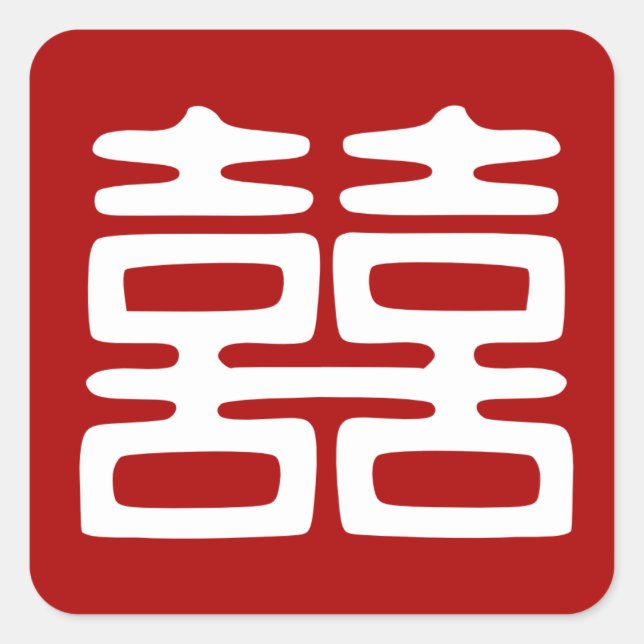 Adesivo Quadrado Dupla Felicidade Vermelha Escura - Negrito (Frente)