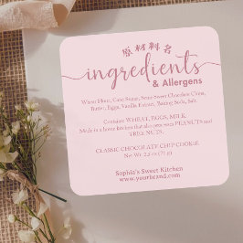 Adesivo Quadrado Dusty Pink Ingredient Allergen Bakery Product