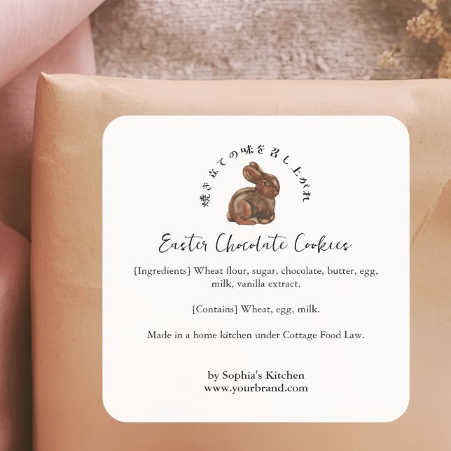 Adesivo Quadrado Easter Chocolate Rabbit Bakery Ingredient (Criador carregado)