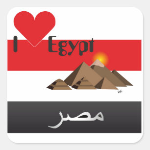 Adesivo Quadrado Egipto - Egypt autocolante