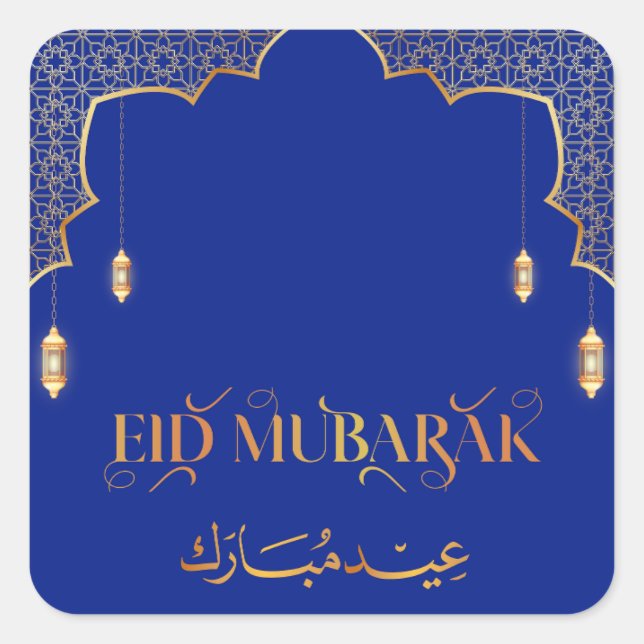 Adesivo Quadrado Eid Mubarak 2024 Personalização Dourada e Azul (Frente)