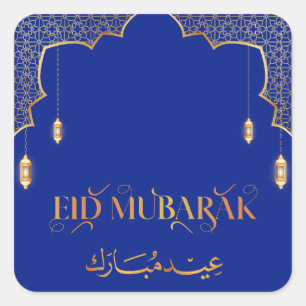 Adesivo Quadrado Eid Mubarak 2024 Personalização Dourada e Azul