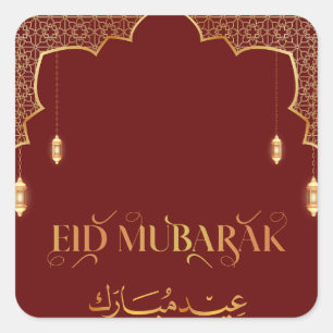 Adesivo Quadrado Eid Mubarak 2024 Personalização Dourada e Vermelha