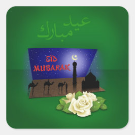 Adesivo Quadrado Eid Mubarak 3D Saudação - Sticker