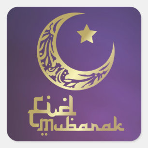 Adesivo Quadrado Eid Mubarak - Feliz Eid