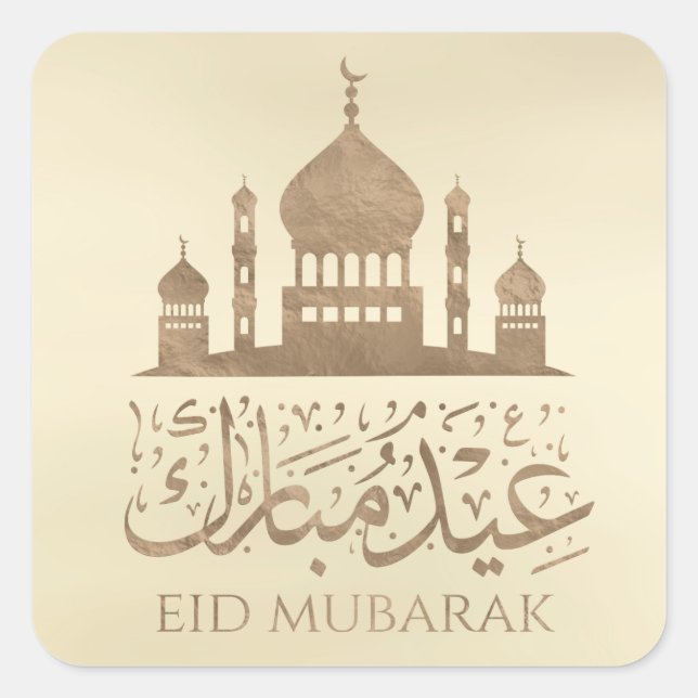 Adesivo Quadrado Eid Mubarak - Feliz Eid - Pastel Dourado (Frente)
