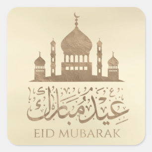 Adesivo Quadrado Eid Mubarak - Feliz Eid - Pastel Dourado