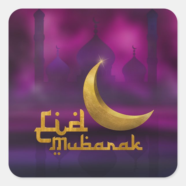 Adesivo Quadrado Eid Mubarak - Feliz Eid - Roxo e Dourado (Frente)