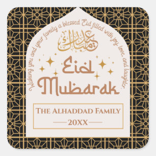 Adesivo Quadrado Eid Mubarak Feriado Islâmico Negro Elegante e Dour