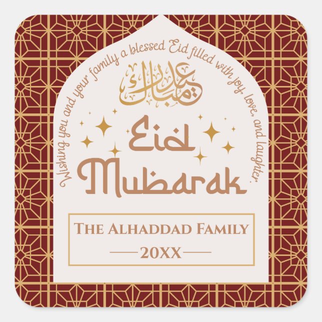 Adesivo Quadrado Eid Mubarak Feriado Islâmico Vermelho Elegante e D (Frente)