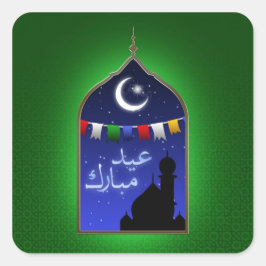 Adesivo Quadrado Eid Mubarak Garland Moon