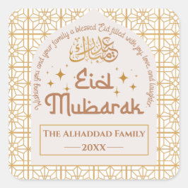 Adesivo Quadrado Eid Mubarak Holiday Islâmico Elegante Branco e Dou