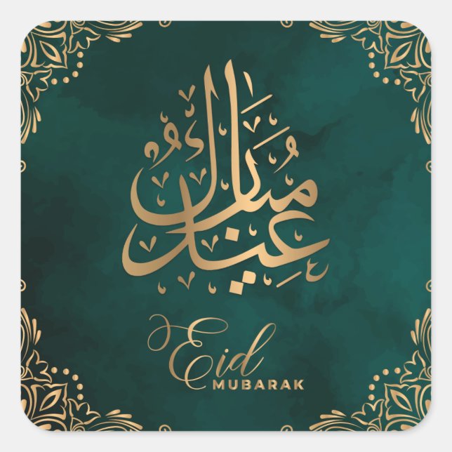 Adesivo Quadrado Eid Mubarak | Ouro Feliz, Caligrafia Verde (Frente)
